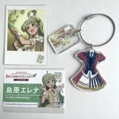 Item thumbnail for item 53729651-15fd-450c-b311-9822e2acbe89