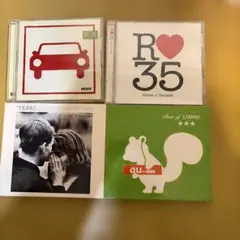 2026年最新】米米club cdの人気アイテム - メルカリ