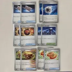 【ポケモンカード】汎用カード セット