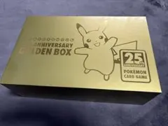 2026年最新】ポケカ ゴールデンボックス サプライの人気アイテム