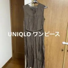 UNIQLO ワンピース