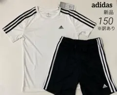 ②アディダス 新品 半袖 セットアップ Tシャツ ハーフパンツ 150 ホワイト