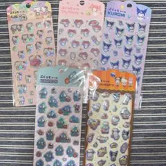 ぷくっとシール　サンリオ　5点セット