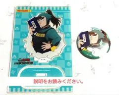 タワレコカフェ 中在家長次 忍たま 最強の軍師