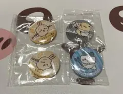 ちいかわ くら寿司 缶バッジ