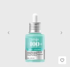 【新品未使用】Anua PDRN ヒアルロン酸 カプセル100 美容液のサムネイル