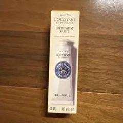 L'OCCITANE ハンドクリーム 2本セット