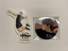 ハイキュー 宮治 10thAnniversary缶バッジ ステッカーセット