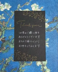 Item thumbnail for item 281d5a70-c4f5-4ac1-9c97-4a23eff4e920