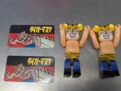 2026年最新】BE@RBRICK 初代タイガーマスクの人気アイテム - メルカリ