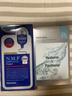 メディヒールフェイスマスク 2箱 N.M.F アンプル＋ヒアルロン×パンテノール