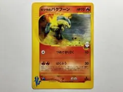 m70634427744_1.jpg?1769077146