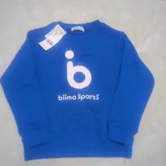 ビーマスポーツ　トレーナー120センチ