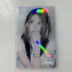 Item thumbnail for item e9b5fb60-5159-44f6-859d-d1c7d2edce7d