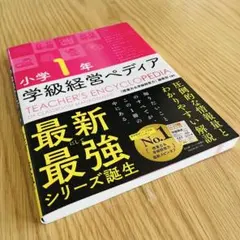 セールtone様 リクエスト 2点 まとめ商品