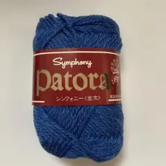 Item thumbnail for item a170a544-2c7d-4873-b3e8-05ac558edc10