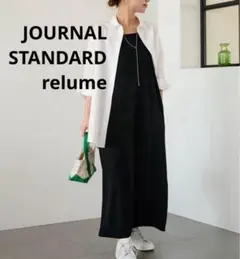 JOURNAL STANDARD relume ワンピース ロング丈 F