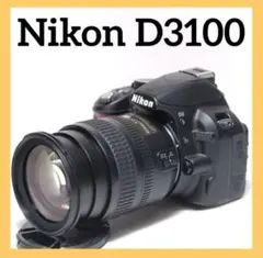 望遠レンズデビューに✨Nikon D3100✨ダブルレンズ✨入門モデル✨ 望遠レンズデビューに✨Nikon D3100✨ダブルレンズ✨入門モデル