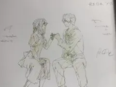 Item thumbnail for item a850c0bb-f2ec-4234-b798-930475785c8c