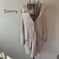 Sonny Label 麻混 透かし編み トッパーカーディガン フリーサイズのサムネイル