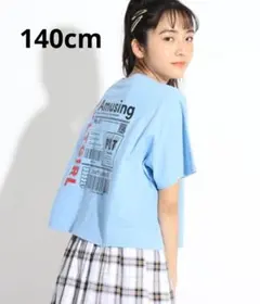 Item thumbnail for item 9dc26088-04b9-4c75-8559-f8ffd975e201