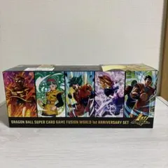 ドラゴンボールカード フュージョンワールド 1st アニバーサリーセット