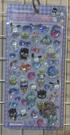 はぴだんぶい　ボンボンドロップシール　正規品