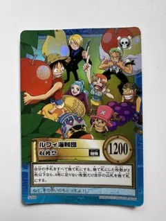ワンピースカード　旧　ルフィ海賊団