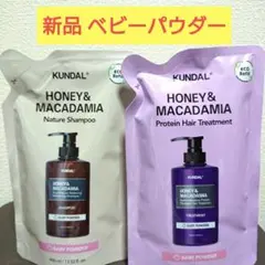 Item thumbnail for item 48858148-24e0-4292-8ce4-a578bfd1353e