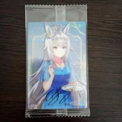 ウマ娘 ツインウエハース オグリキャップ カード