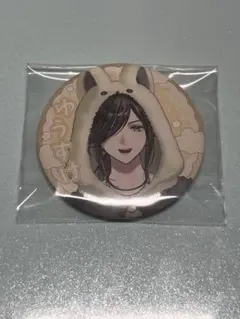 いれいす 悠佑 缶バッジ 2026お正月