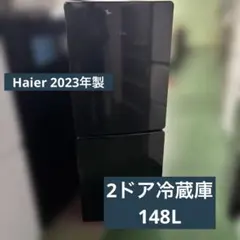 中古】ハイアール冷蔵庫 121L 2025年式2604291416 - メルカリ