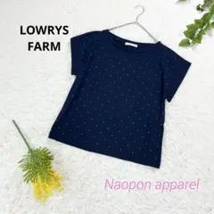 LOWRYS FARM フレンチスリーブ　 スタッズ付　半袖 カットソー　紺　M
