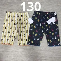 しまむら　ハーフパンツ　ズボン　130 セット　ディズニー　リトシー