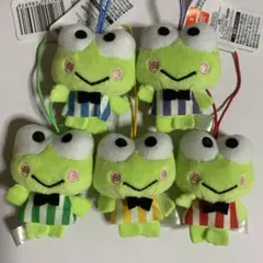 激レア　希少！けろけろけろっぴ　ぬいぐるみ　マスコット　まとめ売り 激レア 希少！けろけろけろっぴ ぬいぐるみ マスコット まとめ売り