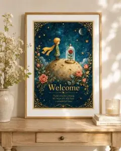 星の王子さまと薔薇 星空のWelcomeアート 20×30cm