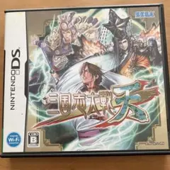 良品　三国志大戦・天