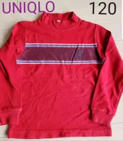 UNIQLO ユニクロ ハイネック 長袖シャツ サイズ120