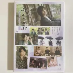 まーちゃん様 リクエスト 3点 まとめ商品