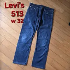Levi's 513 デニムパンツ w 32