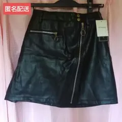 レザー風 ブラックミニスカート
