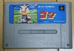 Item thumbnail for item e5fe4d98-03f6-46e1-b48c-2e6ab5420976