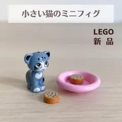 ふるるりん様 リクエスト 5点 まとめ商品