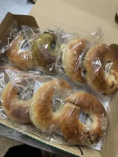 ㉚【1日焼き2日発送】ベーグル9個入り(ネコポス) - メルカリ