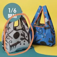 ひろころん様 リクエスト 2点 まとめ商品