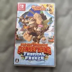 Switch ドンキーコング トロピカルフリーズ