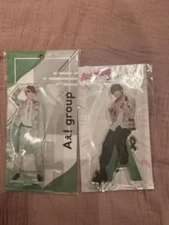 佐野晶哉　アクスタ　2個セット