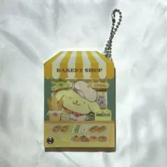 サンリオ　カスタムアクリルチャーム　ポムポムプリン