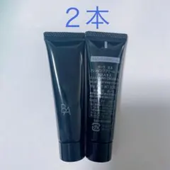 ポーラ BAクレンジングN 20gx2、BAウォッシュN20gx2 - メルカリ