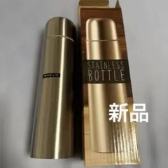 ✨新品未使用✨ステンレスボトルのサムネイル